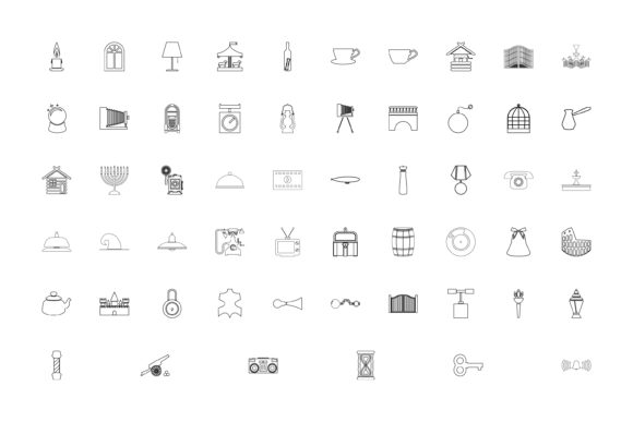 Download Vintage Objects Concept Black Color Set - Black Collection